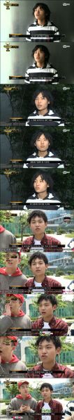 파일:힙찔이1.jpg