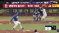 2026년 1월 5일 (월) 19:12 판의 섬네일