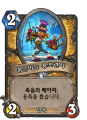 2026년 1월 5일 (월) 19:13 판의 섬네일