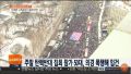 2026년 1월 5일 (월) 19:11 판의 섬네일
