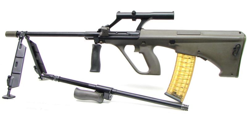 파일:AUG HBAR.jpg