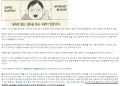 2026년 1월 5일 (월) 19:23 판의 섬네일