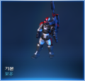 2026년 1월 5일 (월) 19:17 판의 섬네일