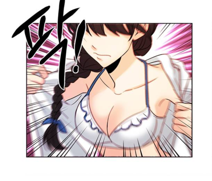 파일:과감하게.png