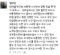 2026년 1월 5일 (월) 19:18 판의 섬네일