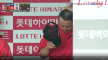 2026년 1월 5일 (월) 19:09 판의 섬네일