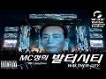 2026년 1월 5일 (월) 19:17 판의 섬네일