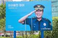 2026년 1월 5일 (월) 19:22 판의 섬네일