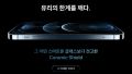 2026년 1월 5일 (월) 19:20 판의 섬네일