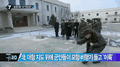 2026년 1월 5일 (월) 19:20 판의 섬네일