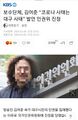 2026년 1월 5일 (월) 19:22 판의 섬네일