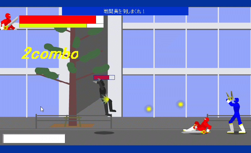 파일:토리드릴.gif