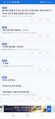 2026년 1월 5일 (월) 19:24 판의 섬네일