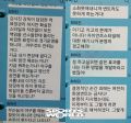 2026년 1월 5일 (월) 19:12 판의 섬네일