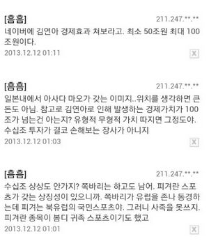 100조.jpg