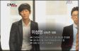2026년 1월 5일 (월) 19:11 판의 섬네일