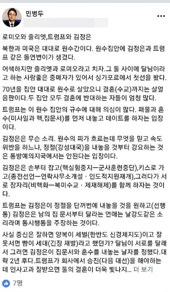 파일:9699 10843 3924.jpg
