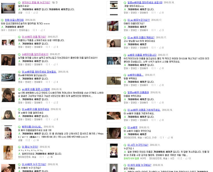 파일:AV콘1.png