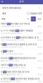 2026년 1월 5일 (월) 19:22 판의 섬네일
