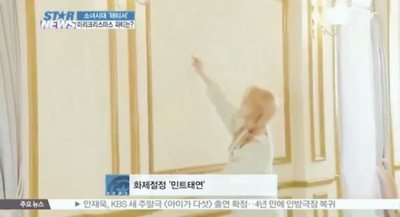 파일:Web 3690684547 ab100be8 e7fea51407bdc01dbf69b92e2dc03928.jpeg