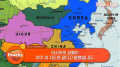 2026년 1월 5일 (월) 19:17 판의 섬네일