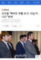 2026년 1월 5일 (월) 19:13 판의 섬네일