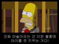 2026년 1월 5일 (월) 19:10 판의 섬네일