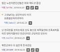2026년 1월 5일 (월) 19:08 판의 섬네일