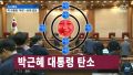 2026년 1월 5일 (월) 19:19 판의 섬네일