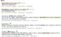 2026년 1월 5일 (월) 19:19 판의 섬네일