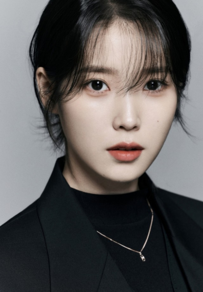 파일:아이유.png