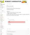 2026년 1월 27일 (화) 15:38 판의 섬네일