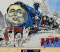 2026년 1월 5일 (월) 19:20 판의 섬네일