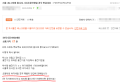 2026년 1월 5일 (월) 19:14 판의 섬네일