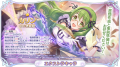 2026년 1월 5일 (월) 19:22 판의 섬네일