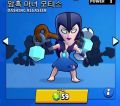 2026년 1월 5일 (월) 19:10 판의 섬네일