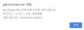 2026년 1월 5일 (월) 19:10 판의 섬네일