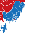 2026년 1월 5일 (월) 19:14 판의 섬네일