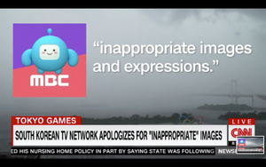 CNN MBC8.png