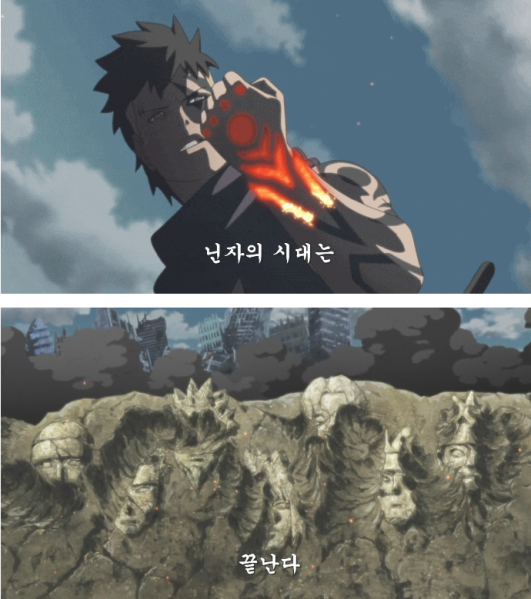 파일:D8707.png