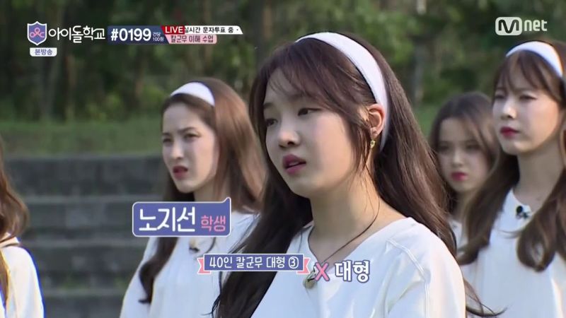 파일:Jisan.jpg