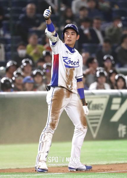 파일:국대이정후.jpg