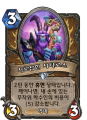 2026년 1월 5일 (월) 19:22 판의 섬네일
