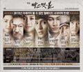 2026년 1월 5일 (월) 19:10 판의 섬네일