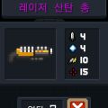 2026년 1월 5일 (월) 19:22 판의 섬네일