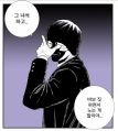 2026년 1월 5일 (월) 19:10 판의 섬네일