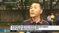 2026년 1월 5일 (월) 19:19 판의 섬네일