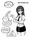 2026년 5월 13일 (수) 08:47 판의 섬네일