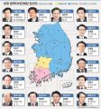2026년 1월 5일 (월) 19:08 판의 섬네일