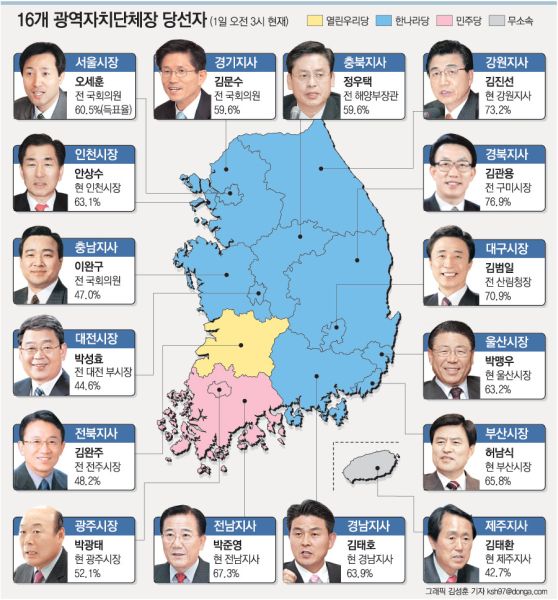 파일:콘크리트.jpg